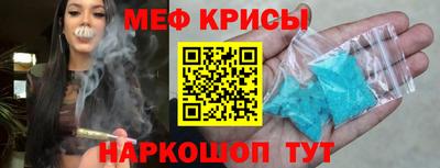 a pvp Будённовск