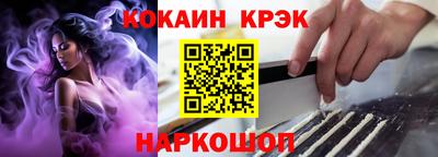 a pvp Будённовск
