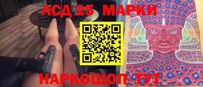 a pvp Будённовск