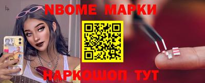 ГАЛЛЮЦИНОГЕННЫЕ ГРИБЫ Бугуруслан
