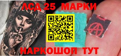 a pvp Будённовск