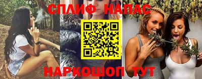 марки nbome Бузулук