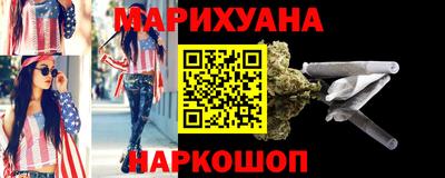 a pvp Будённовск
