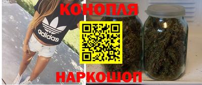 марки nbome Бузулук