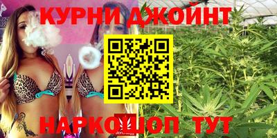 ГАЛЛЮЦИНОГЕННЫЕ ГРИБЫ Бугуруслан