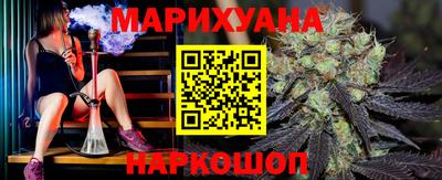 ГАЛЛЮЦИНОГЕННЫЕ ГРИБЫ Бугуруслан
