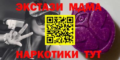 ГАЛЛЮЦИНОГЕННЫЕ ГРИБЫ Бугуруслан