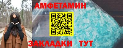 ГАЛЛЮЦИНОГЕННЫЕ ГРИБЫ Бугуруслан