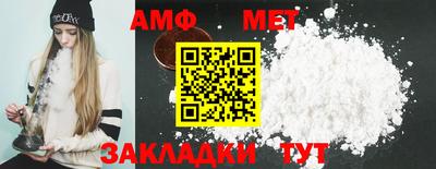 марки nbome Бузулук