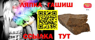 a pvp Будённовск