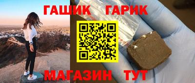 a pvp Будённовск