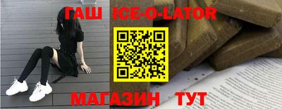 a pvp Будённовск