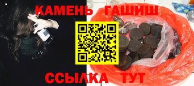 марки nbome Бузулук
