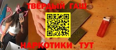 a pvp Будённовск