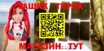 марки nbome Бузулук