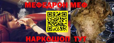 марки nbome Бузулук