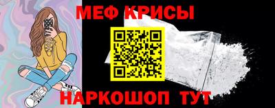ГАЛЛЮЦИНОГЕННЫЕ ГРИБЫ Бугуруслан