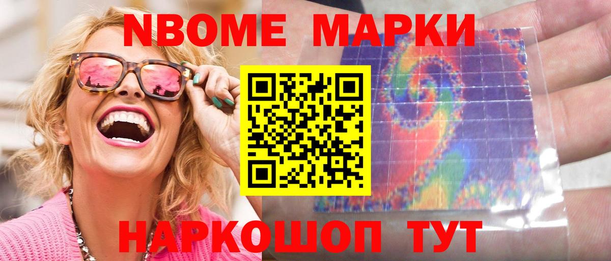 ссылка на мегу ONION  ЛСД экстази ecstasy  Вход с VPN  Радужный  LSD-25 экстази кислота 